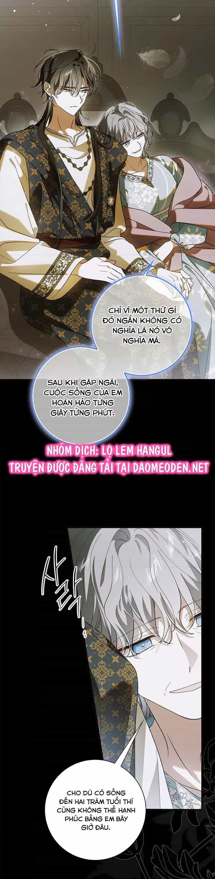 Cách Để Em Bảo Vệ Anh - Chương 162 - ảnh 4