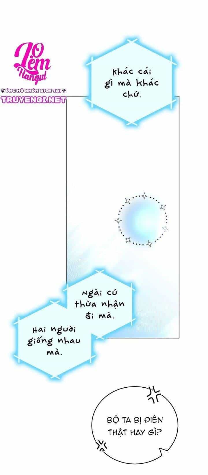 Cách Để Em Bảo Vệ Anh - Chương 26 - ảnh 65