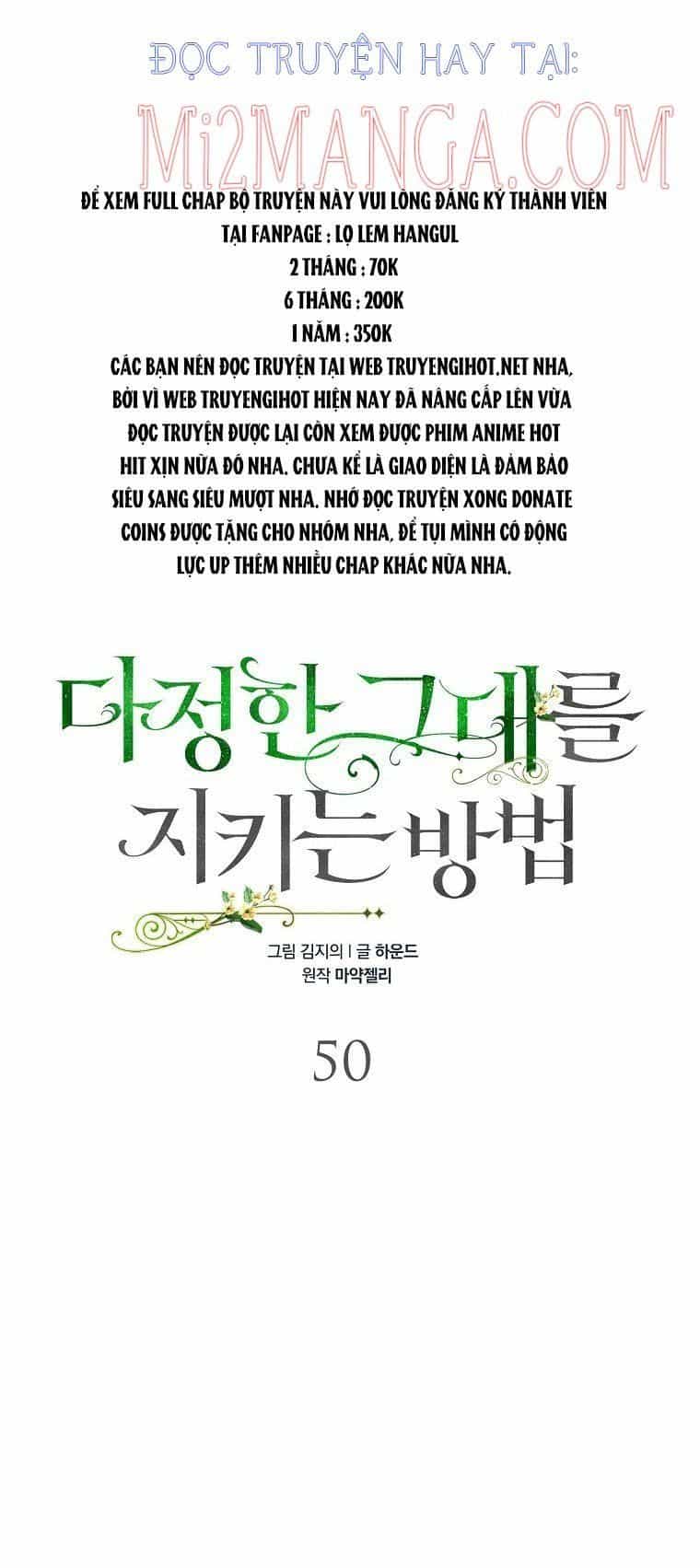 Cách Để Em Bảo Vệ Anh - Chương 50 - ảnh 18