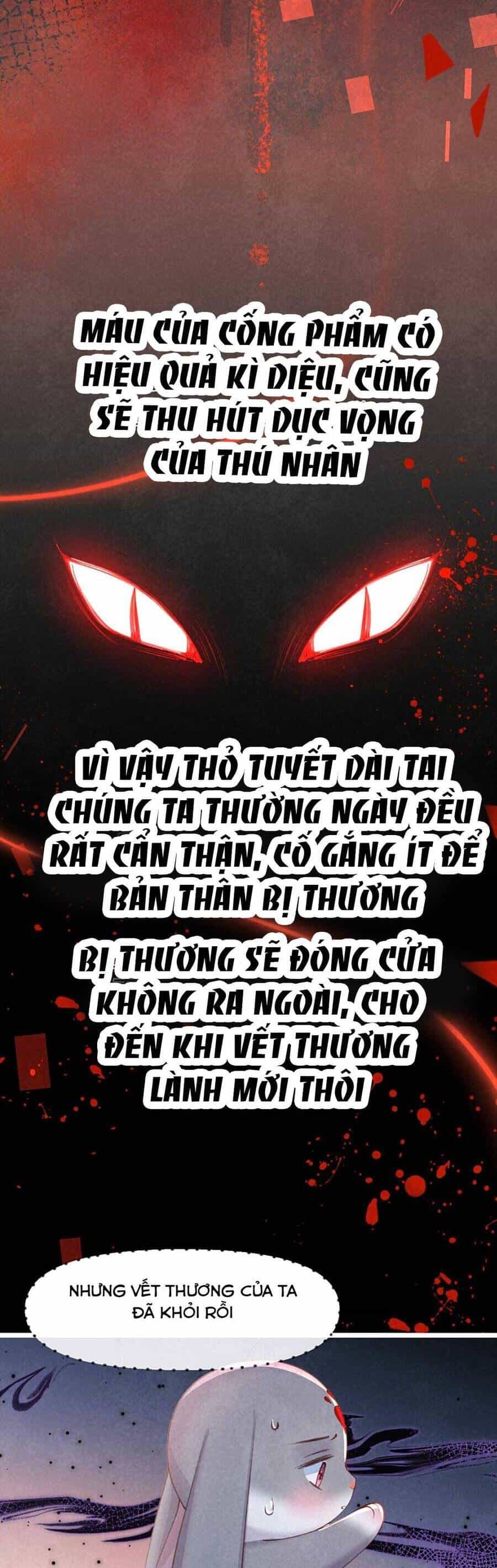 Cách Để Tồn Tại Như Một Cống Phẩm - Chương 14 - ảnh 19