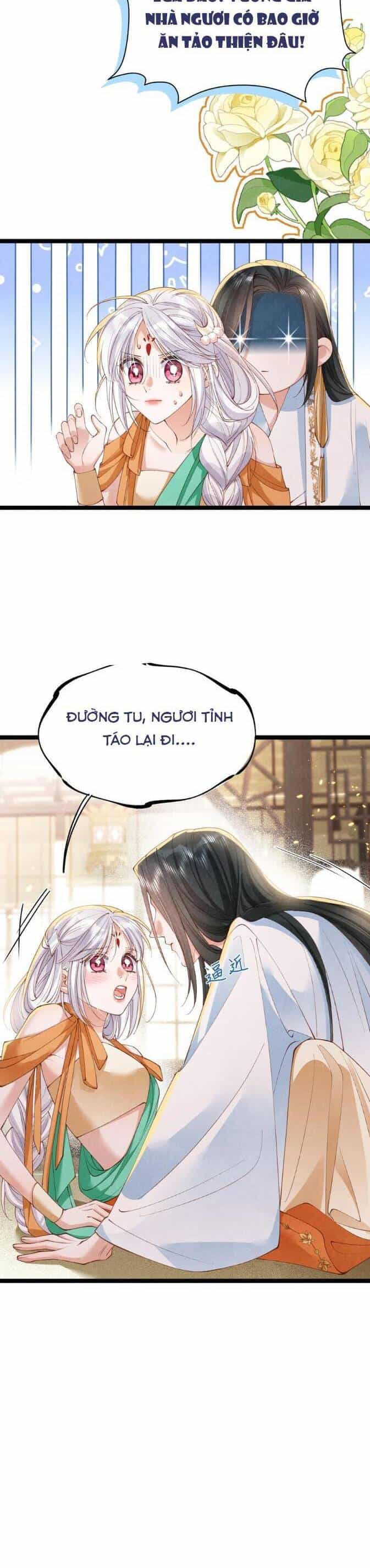 Cách Để Tồn Tại Như Một Cống Phẩm - Chương 22 - ảnh 8