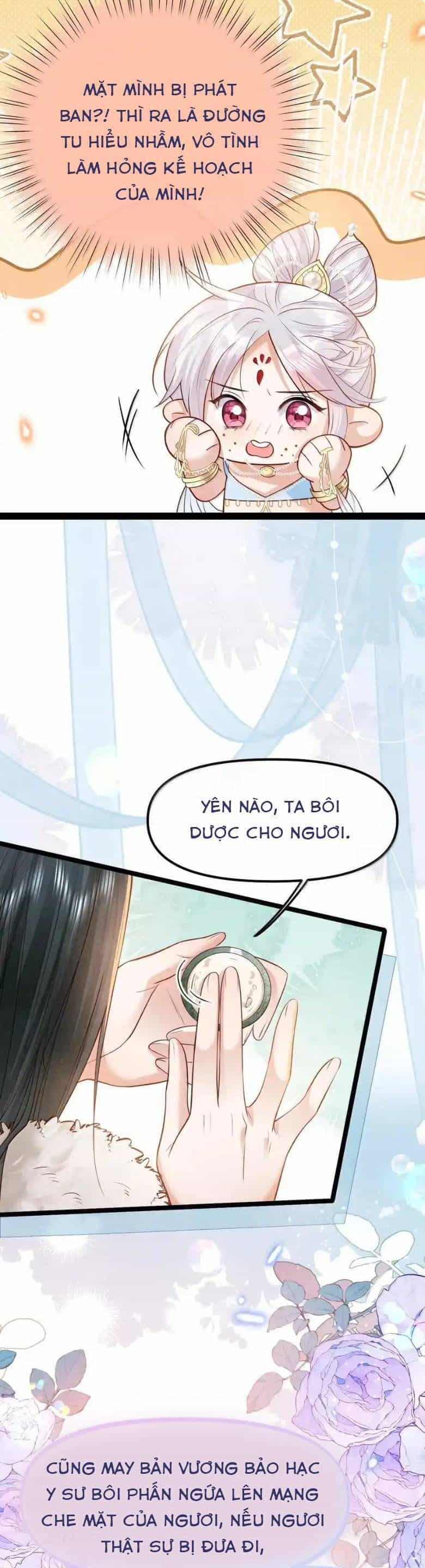 Cách Để Tồn Tại Như Một Cống Phẩm - Chương 26 - ảnh 12