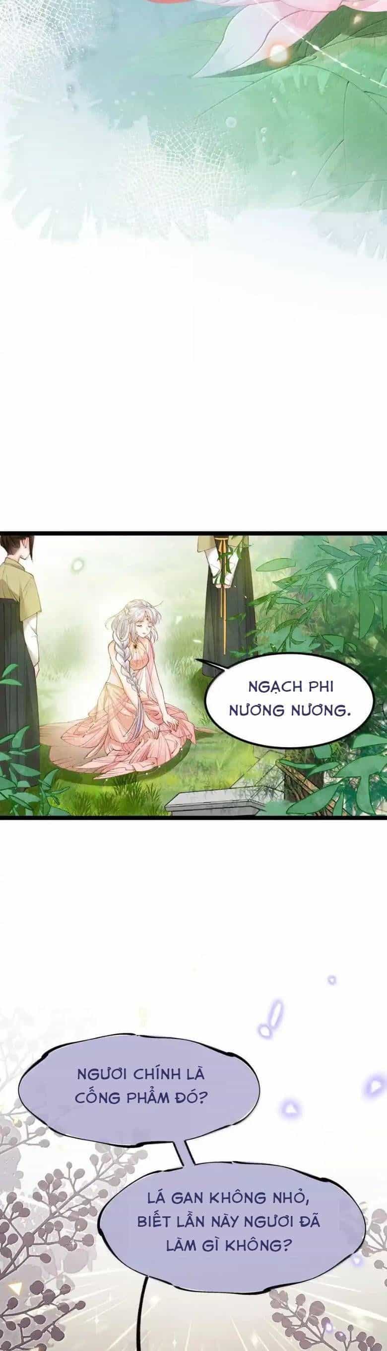 Cách Để Tồn Tại Như Một Cống Phẩm - Chương 26 - ảnh 21