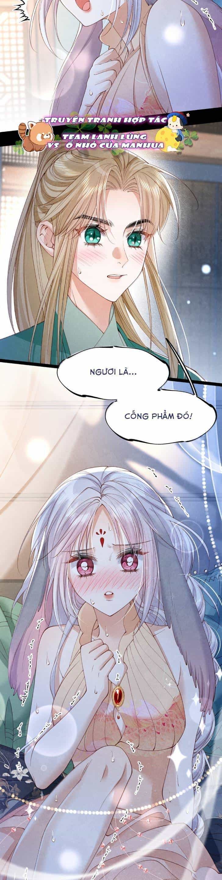 Cách Để Tồn Tại Như Một Cống Phẩm - Chương 27 - ảnh 16