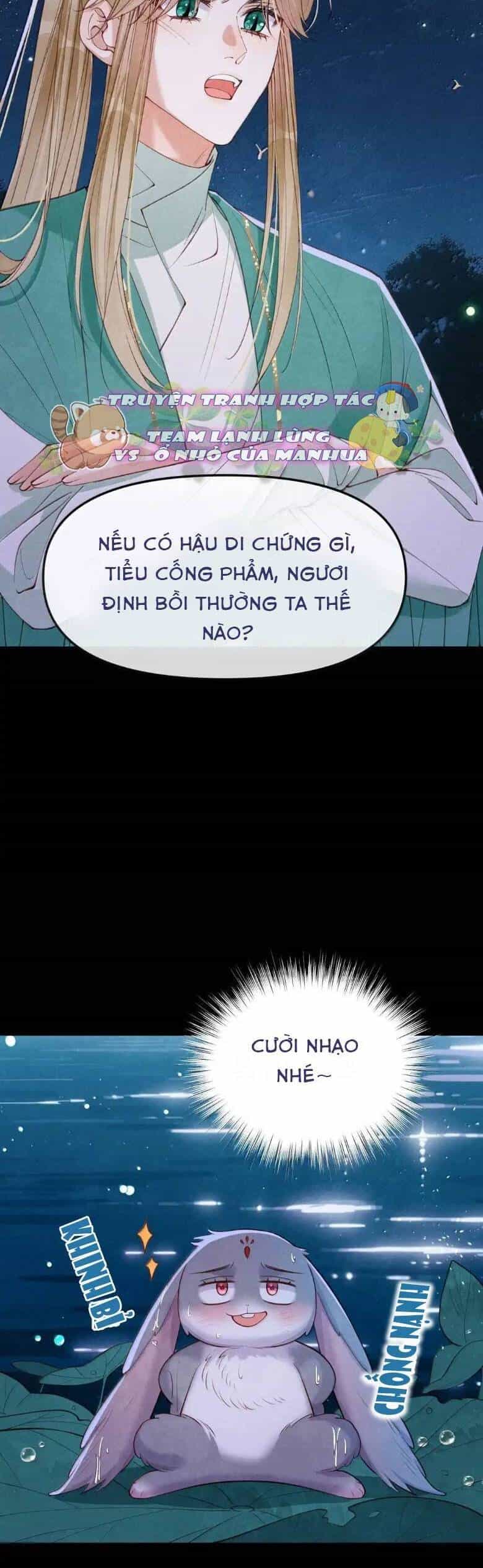 Cách Để Tồn Tại Như Một Cống Phẩm - Chương 28 - ảnh 16
