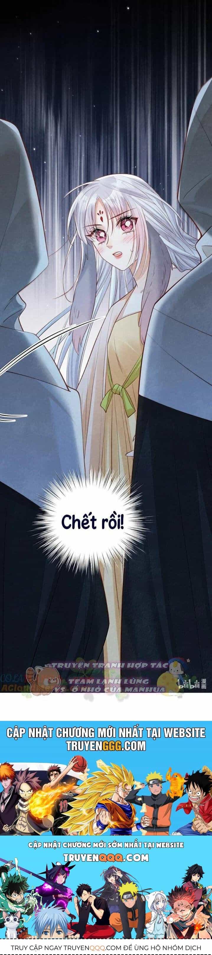 Cách Để Tồn Tại Như Một Cống Phẩm - Chương 42 - ảnh 21