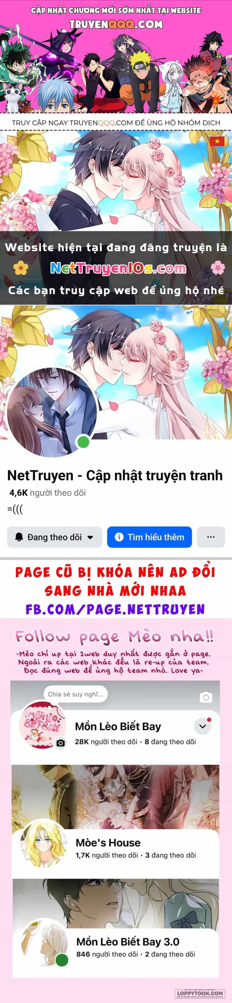 Cách Khiến Cuốn Tiểu Thuyết Bi Kịch Thành Chữa Lành! - Chương 63 - ảnh 1