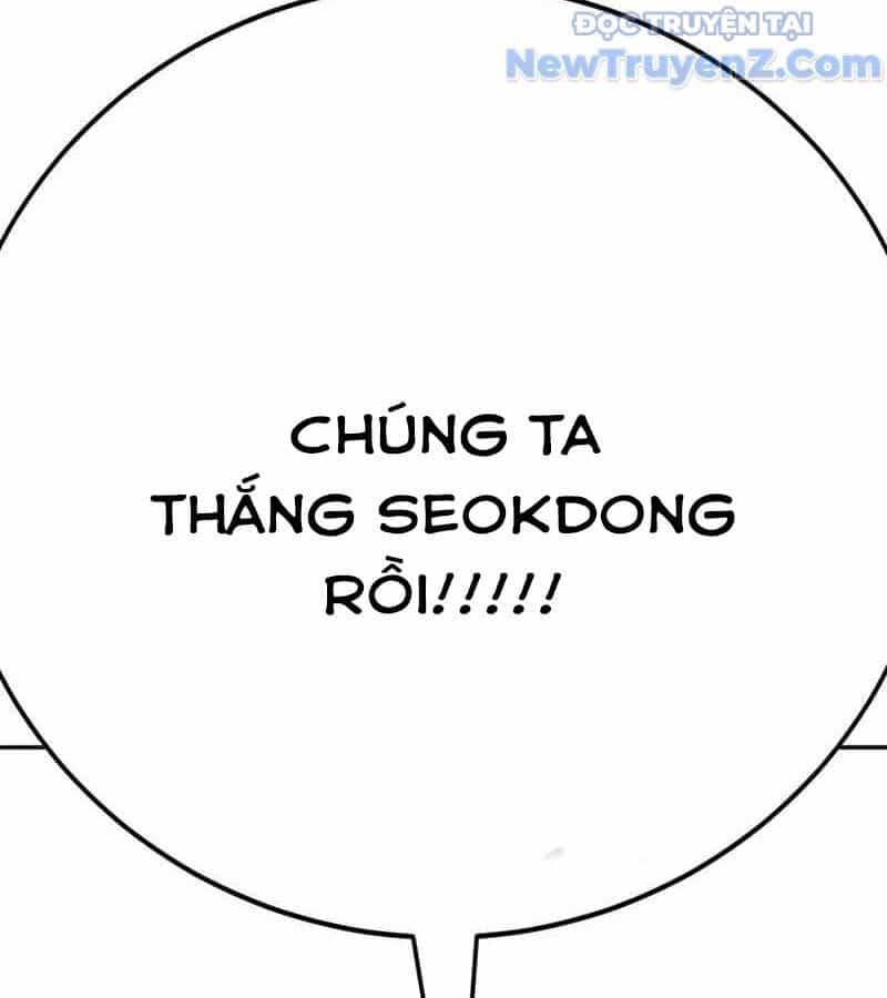 Cách Mạng Bắt Nạt - Chương 23 - ảnh 301