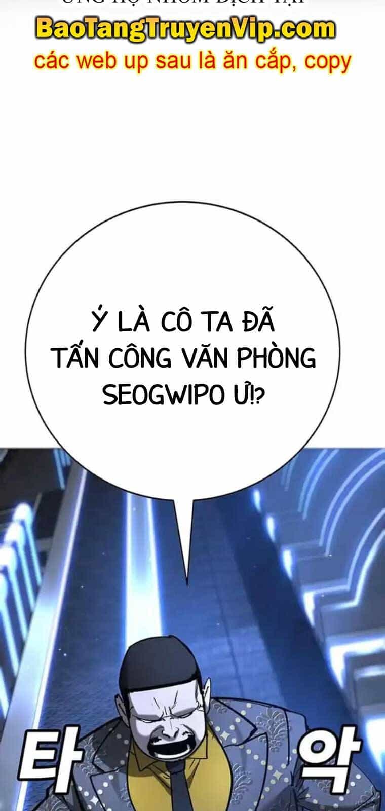 Cách Mạng Bắt Nạt - Chương 29 - ảnh 39