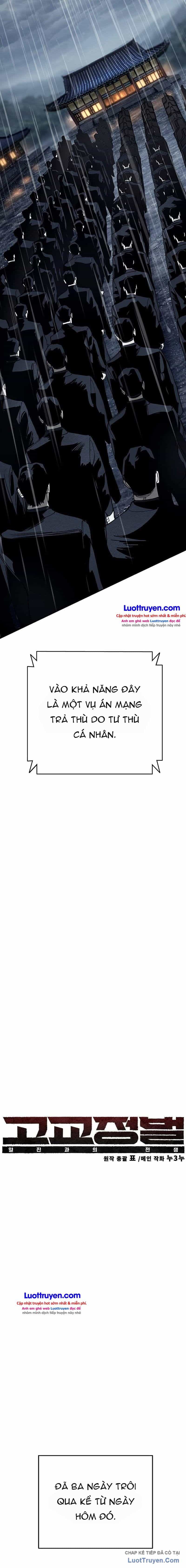 Cách Mạng Bắt Nạt - Chương 59 - ảnh 6
