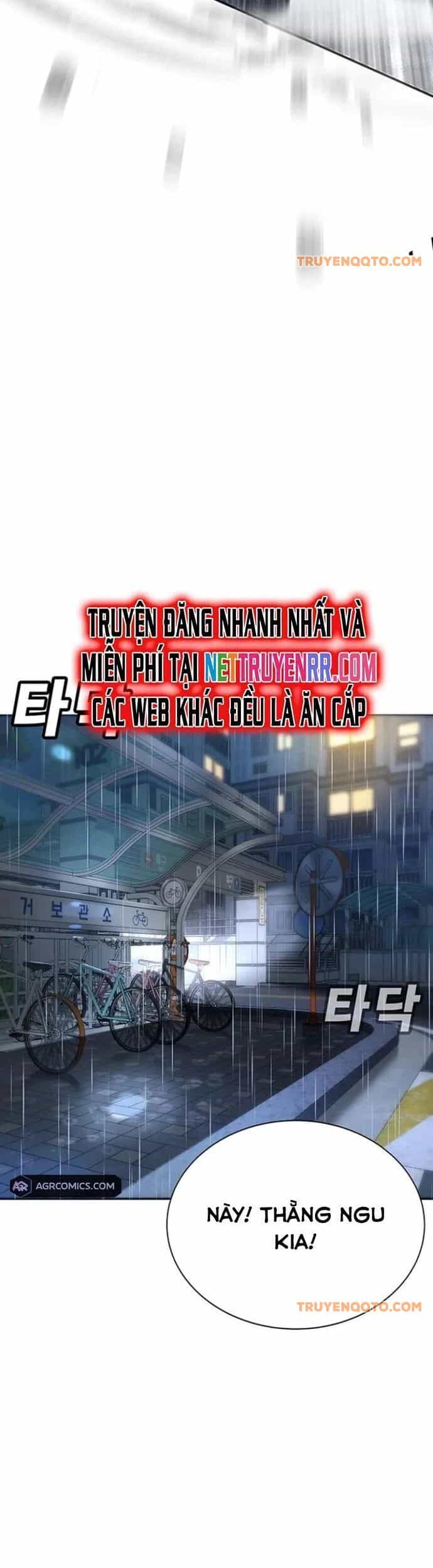 Cách Mạng Bắt Nạt - Chương 8 - ảnh 24