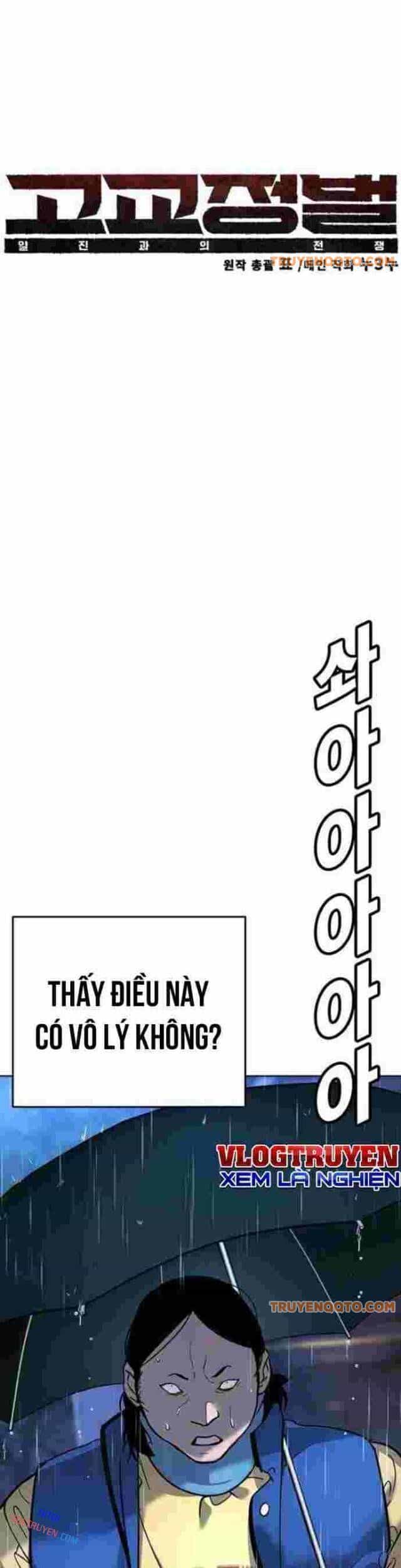 Cách Mạng Bắt Nạt - Chương 9 - ảnh 12