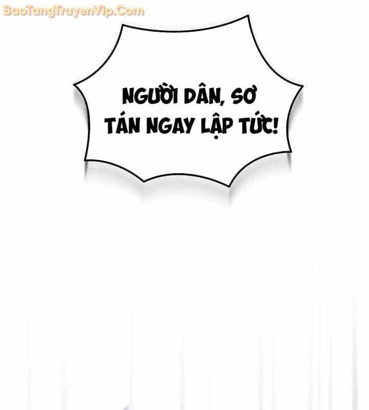 Cách Một Tử Linh Sư Cấp Thảm Họa Nghỉ Hưu - Chương 1 - ảnh 160