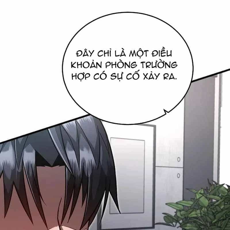 Cách Một Tử Linh Sư Cấp Thảm Họa Nghỉ Hưu - Chương 11 - ảnh 36