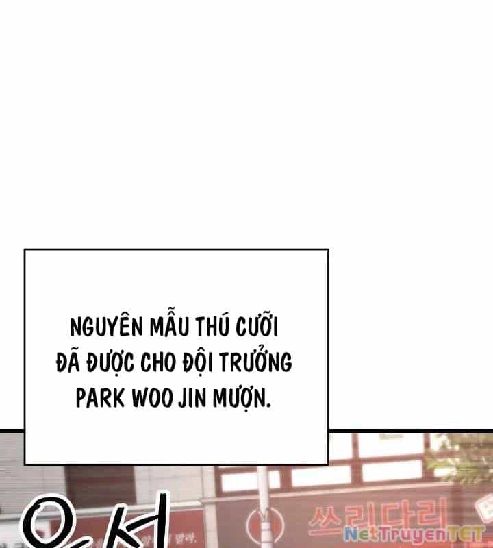 Cách Một Tử Linh Sư Cấp Thảm Họa Nghỉ Hưu - Chương 14 - ảnh 96