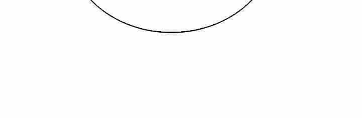 Cách Một Tử Linh Sư Cấp Thảm Họa Nghỉ Hưu - Chương 18 - ảnh 79