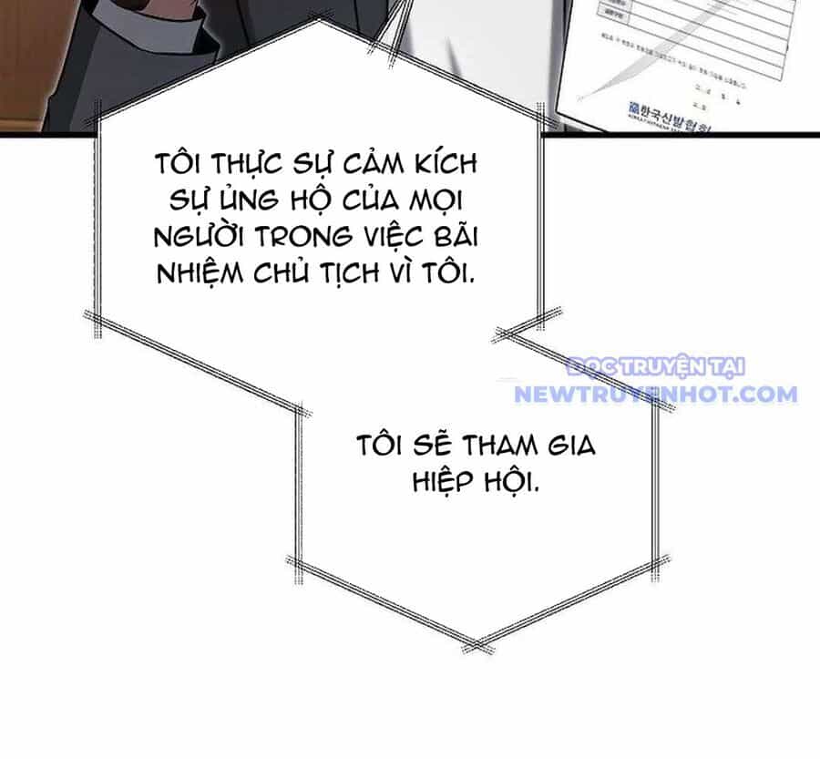 Cách Một Tử Linh Sư Cấp Thảm Họa Nghỉ Hưu - Chương 19 - ảnh 23