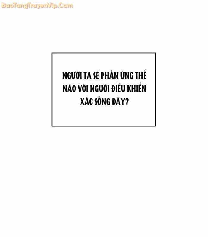 Cách Một Tử Linh Sư Cấp Thảm Họa Nghỉ Hưu - Chương 2 - ảnh 21