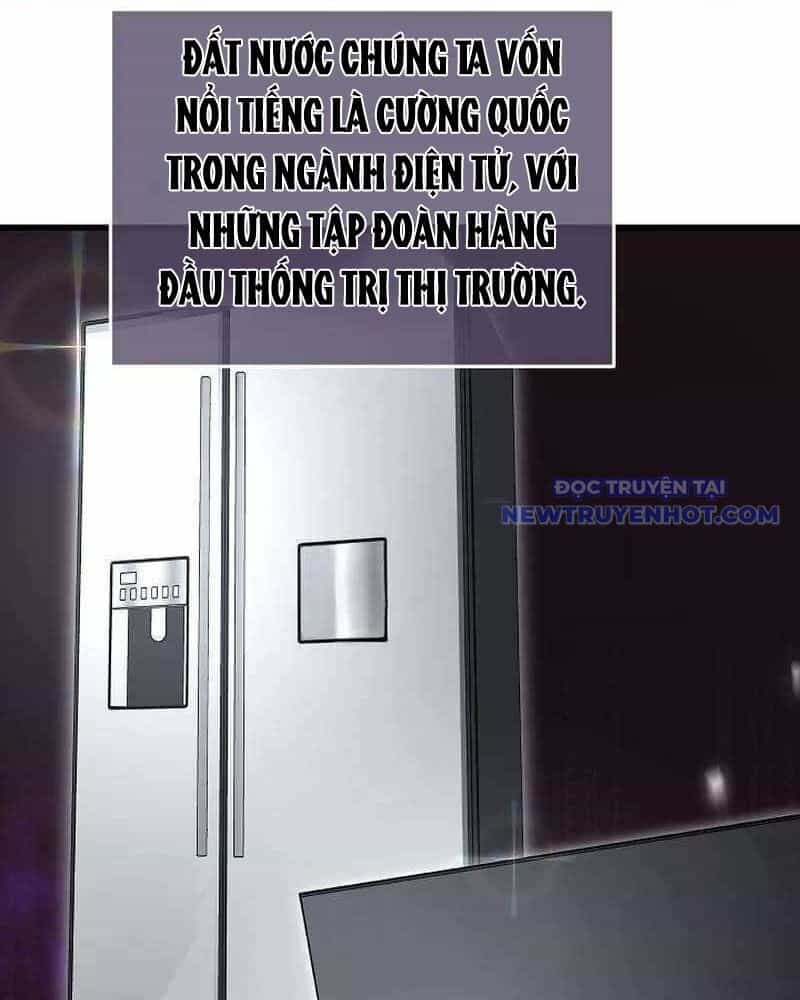 Cách Một Tử Linh Sư Cấp Thảm Họa Nghỉ Hưu - Chương 20 - ảnh 3