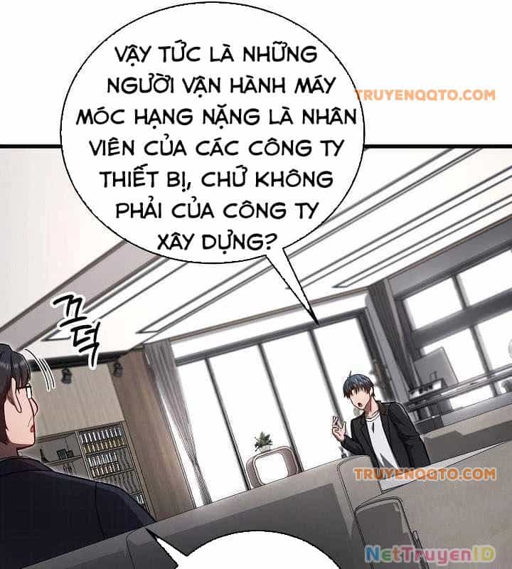 Cách Một Tử Linh Sư Cấp Thảm Họa Nghỉ Hưu - Chương 25 - ảnh 64