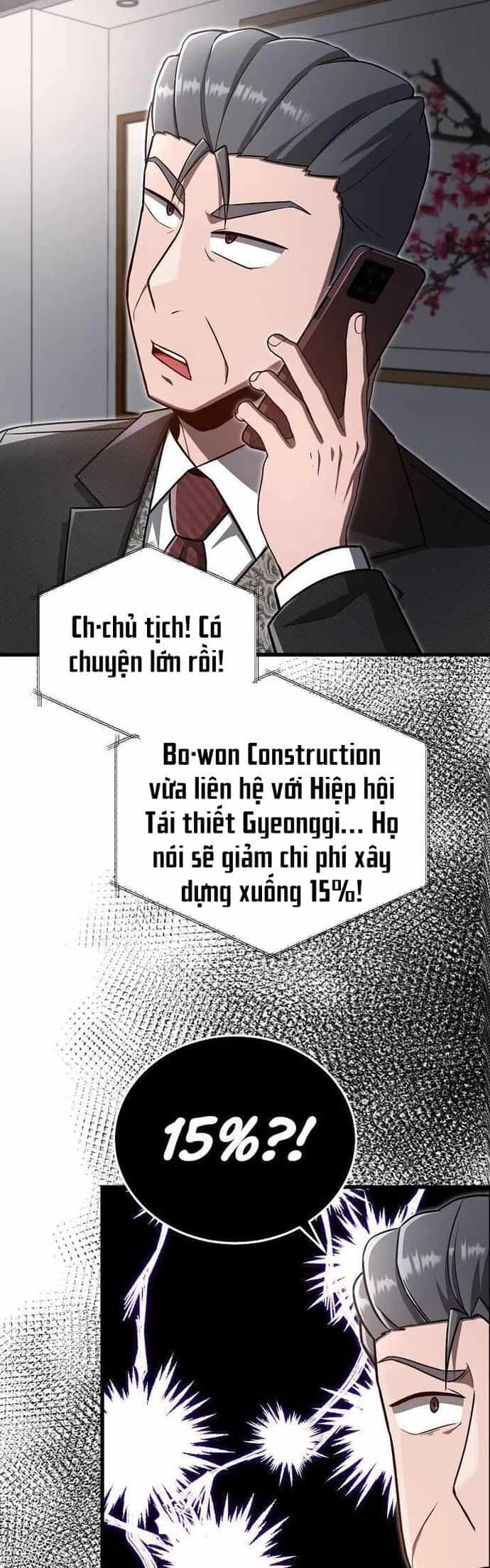 Cách Một Tử Linh Sư Cấp Thảm Họa Nghỉ Hưu - Chương 28 - ảnh 26