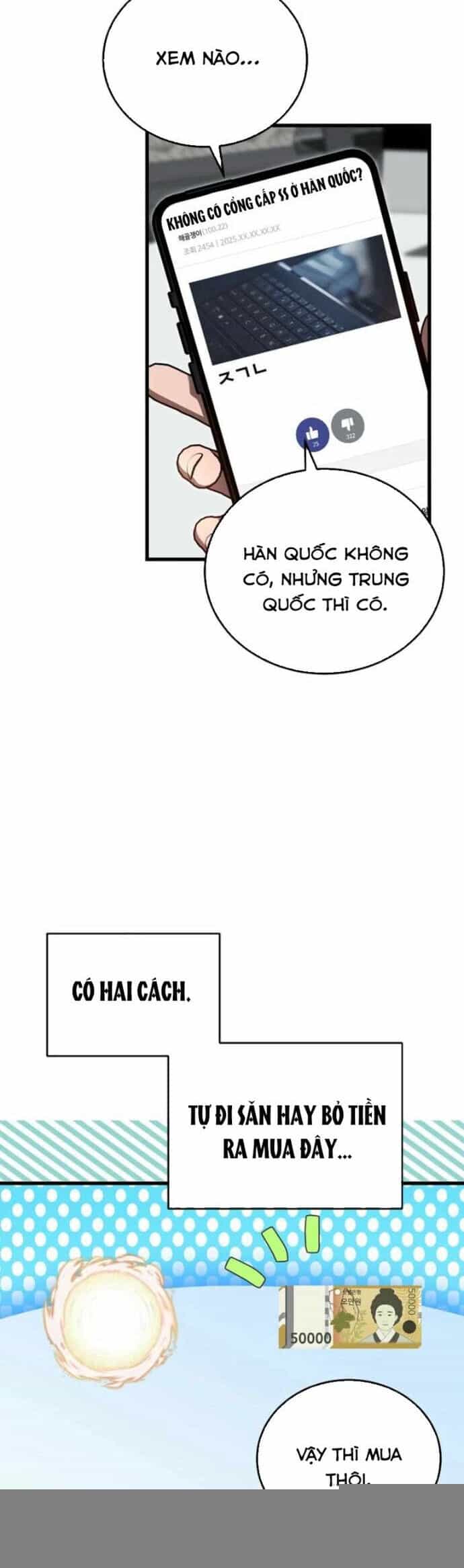 Cách Một Tử Linh Sư Cấp Thảm Họa Nghỉ Hưu - Chương 33 - ảnh 46