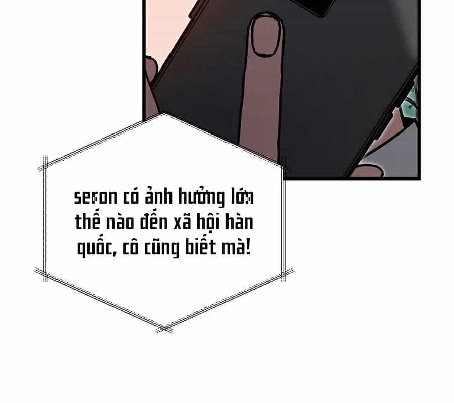 Cách Một Tử Linh Sư Cấp Thảm Họa Nghỉ Hưu - Chương 36 - ảnh 68