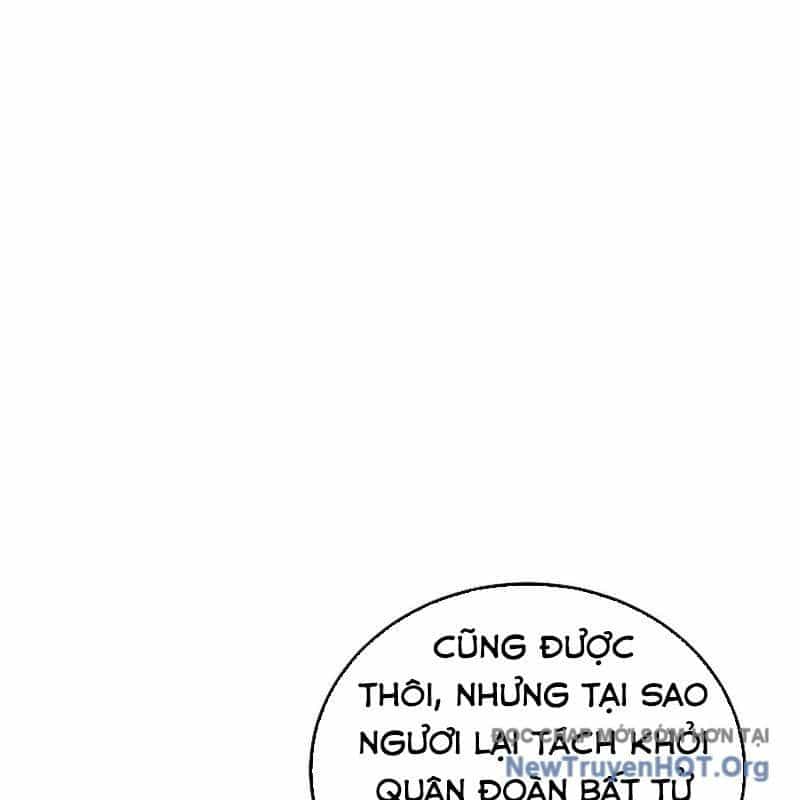 Cách Một Tử Linh Sư Cấp Thảm Họa Nghỉ Hưu - Chương 47 - ảnh 131