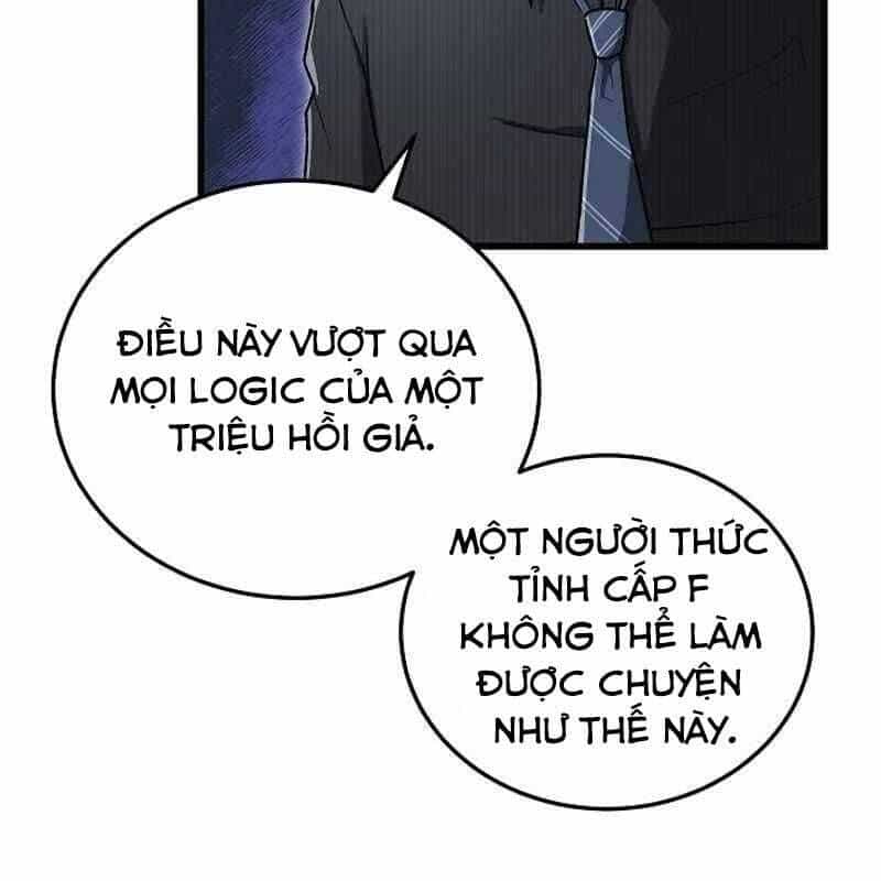 Cách Một Tử Linh Sư Cấp Thảm Họa Nghỉ Hưu - Chương 6 - ảnh 76