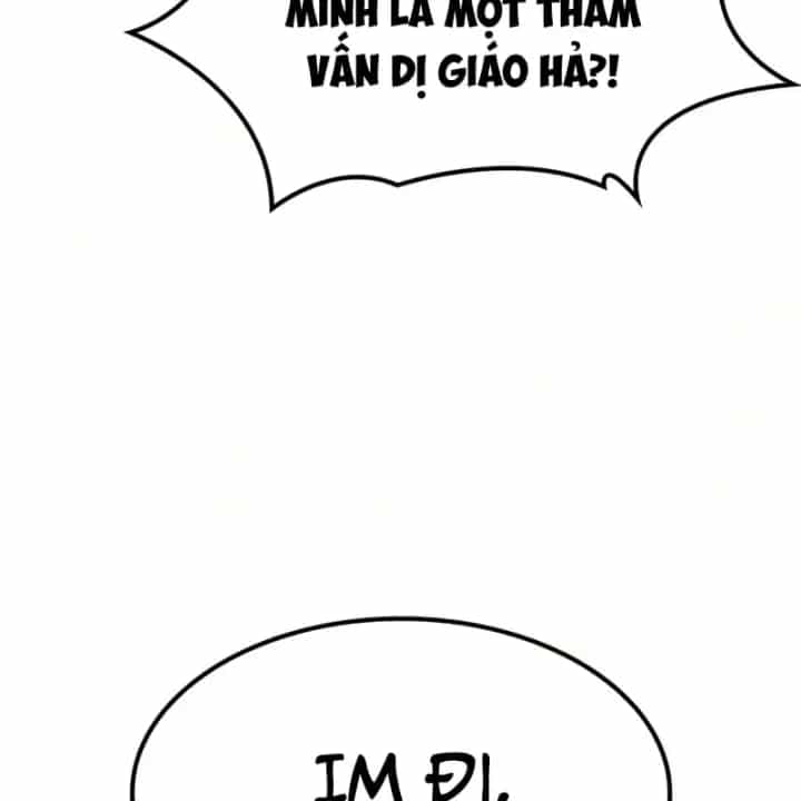 Cách Sinh Tồn Của Thợ Săn Ma Thú - Chương 25 - ảnh 143