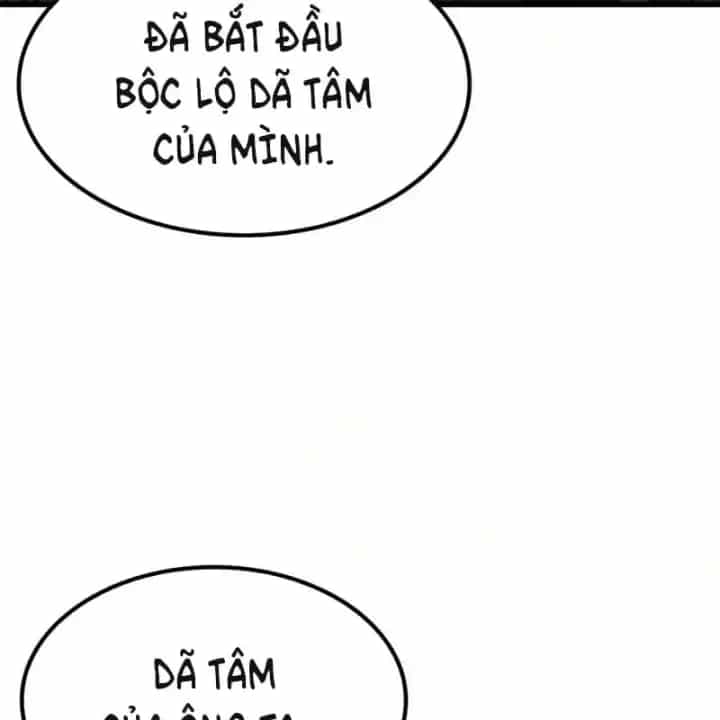 Cách Sinh Tồn Của Thợ Săn Ma Thú - Chương 26 - ảnh 38