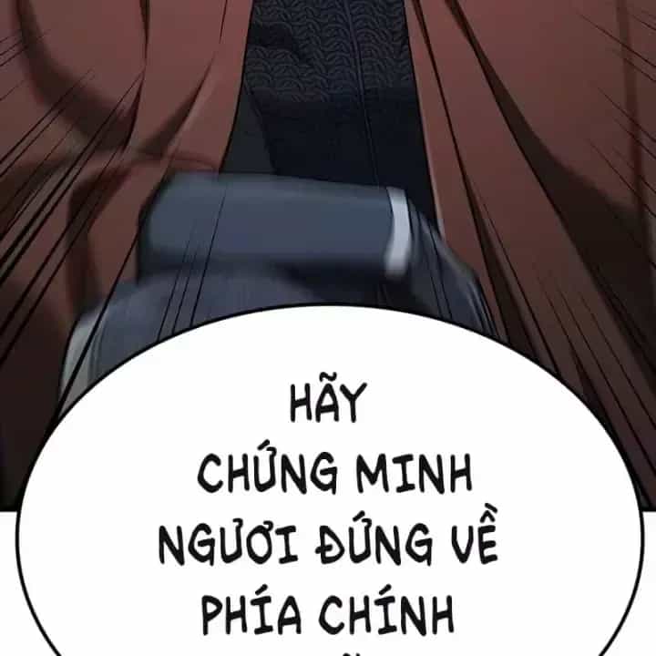Cách Sinh Tồn Của Thợ Săn Ma Thú - Chương 26 - ảnh 8
