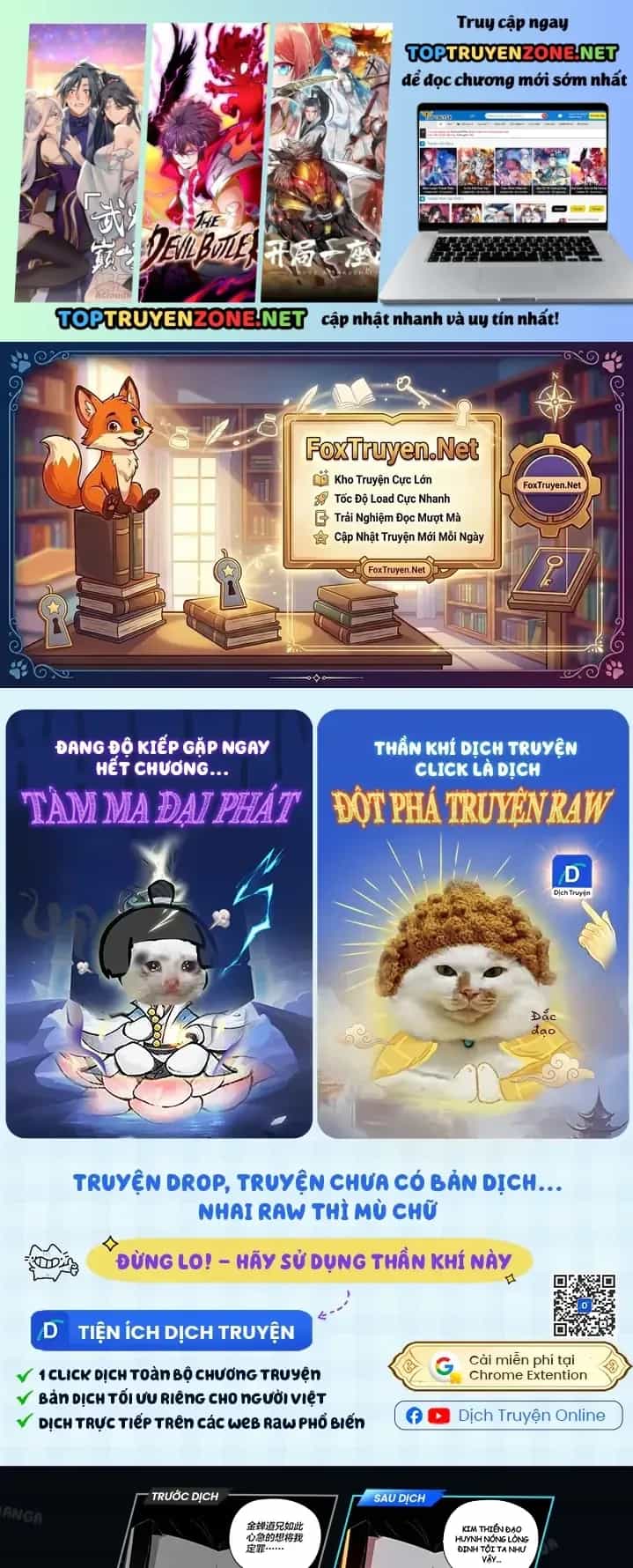 Cách Sinh Tồn Của Thợ Săn Ma Thú - Chương 28 - ảnh 2