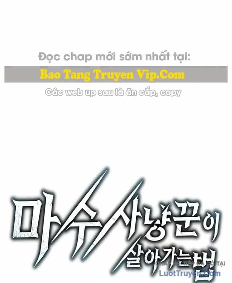 Cách Sinh Tồn Của Thợ Săn Ma Thú - Chương 6 - ảnh 7