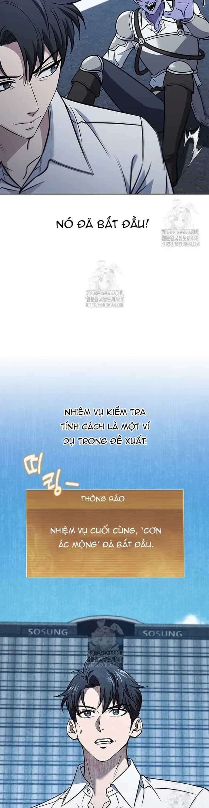 Cách Sống Sót Sau Quá Trình Tái Cơ Cấu - Chương 55 - ảnh 5