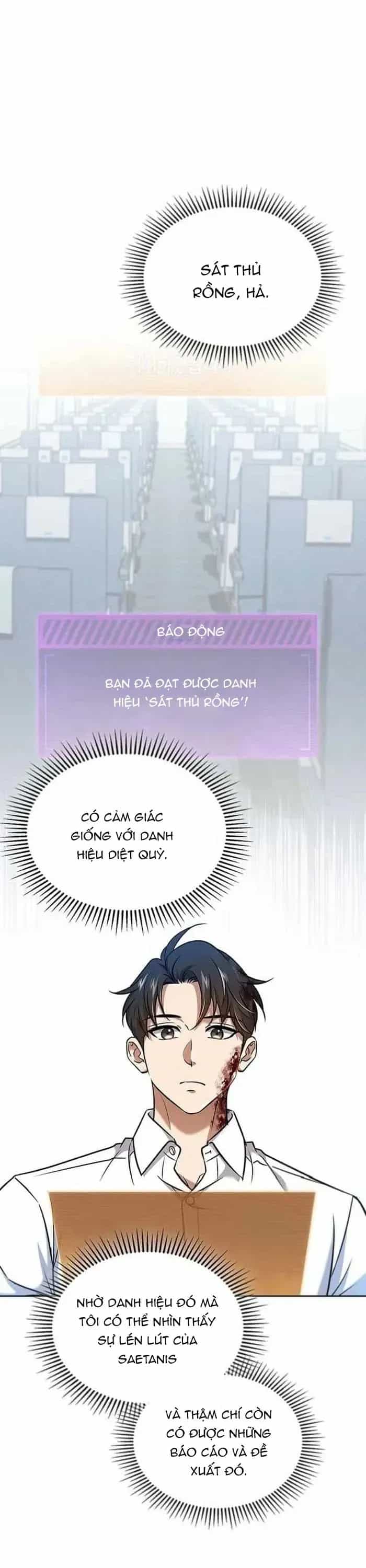 Cách Sống Sót Sau Quá Trình Tái Cơ Cấu - Chương 58 - ảnh 26