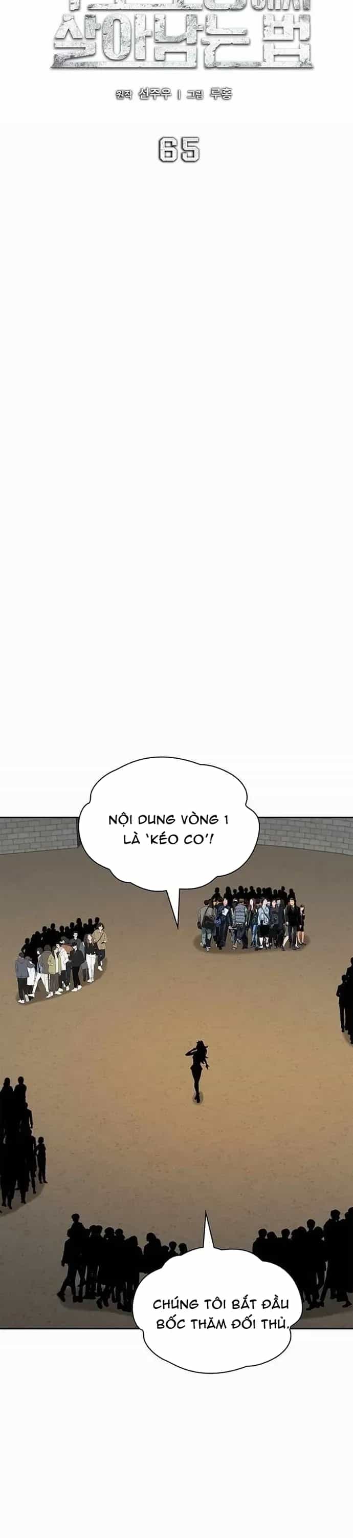 Cách Sống Sót Sau Quá Trình Tái Cơ Cấu - Chương 65 - ảnh 10