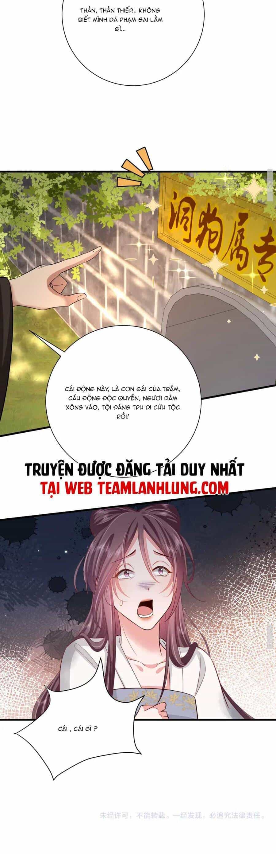 Cách Thức Sinh Tồn Của Pháo Hôi Khuê Nữ - Chương 118 - ảnh 24