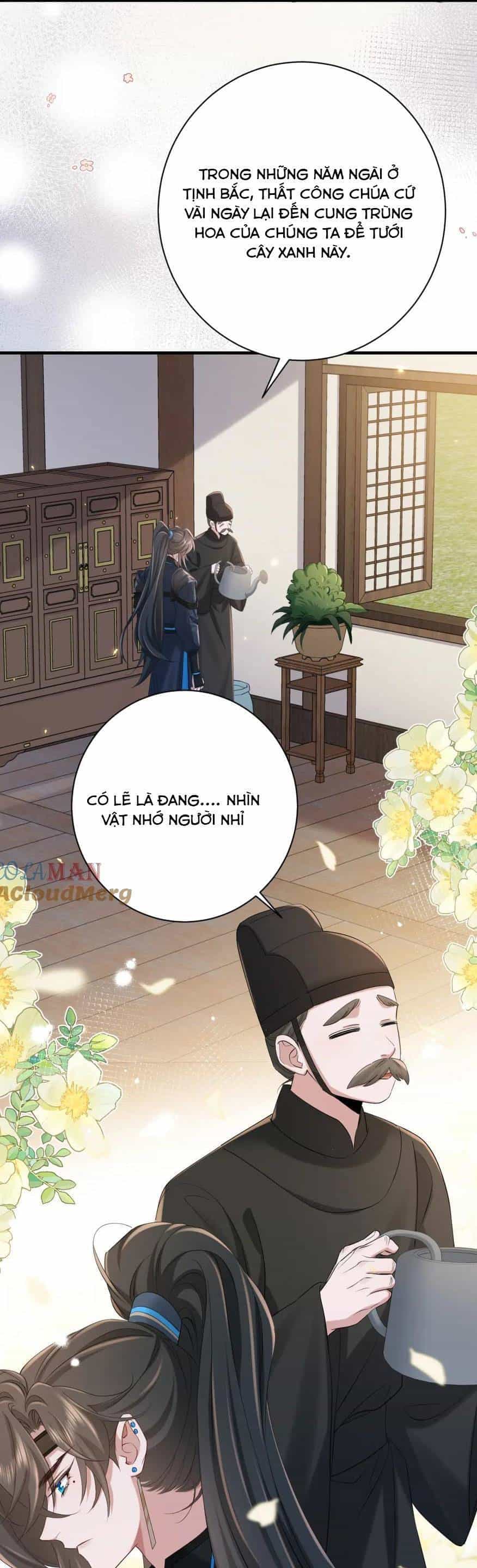 Cách Thức Sinh Tồn Của Pháo Hôi Khuê Nữ - Chương 205 - ảnh 16