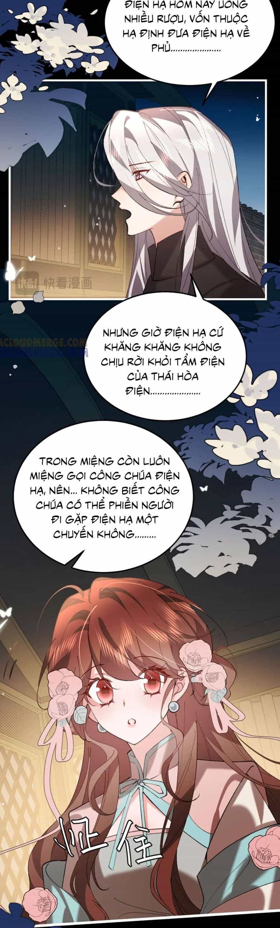 Cách Thức Sinh Tồn Của Pháo Hôi Khuê Nữ - Chương 378 - ảnh 4