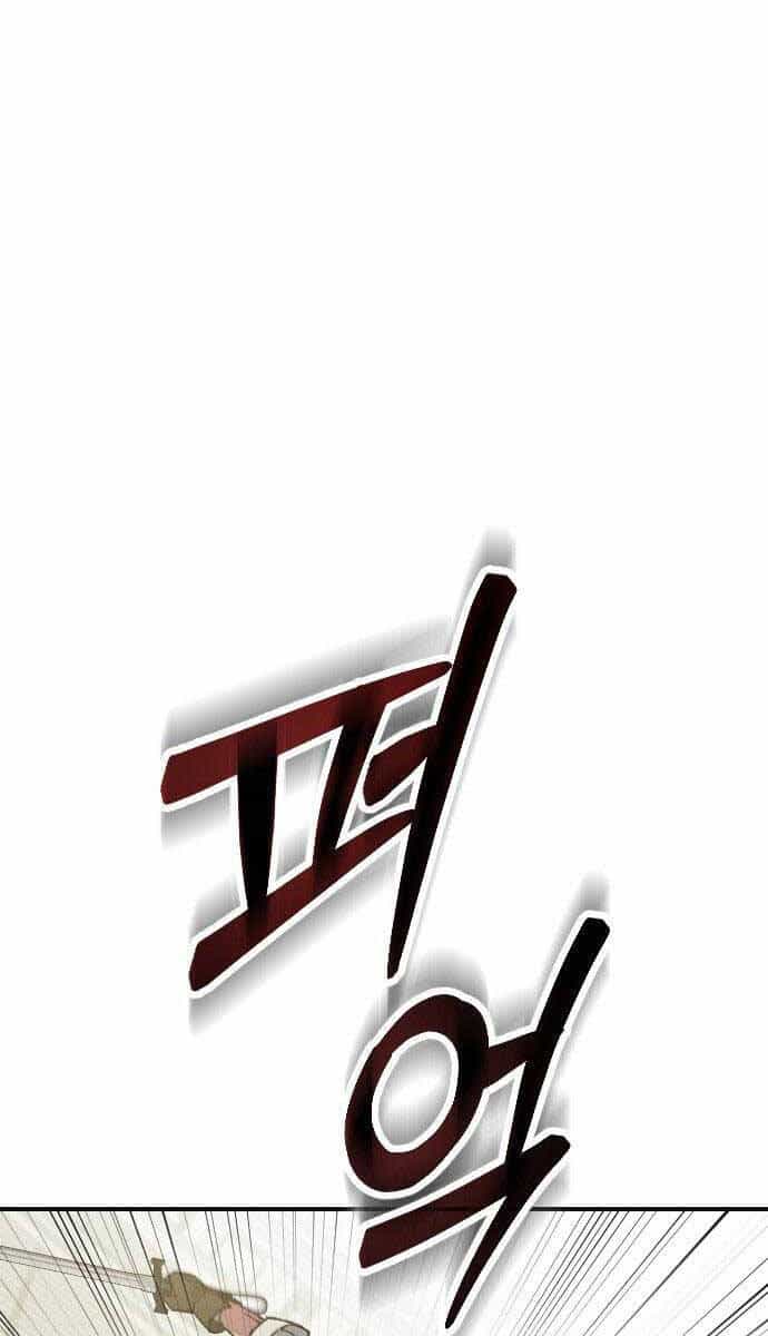 Cách Thức Trò Chơi Bắt Đầu - Chương 2 - ảnh 27