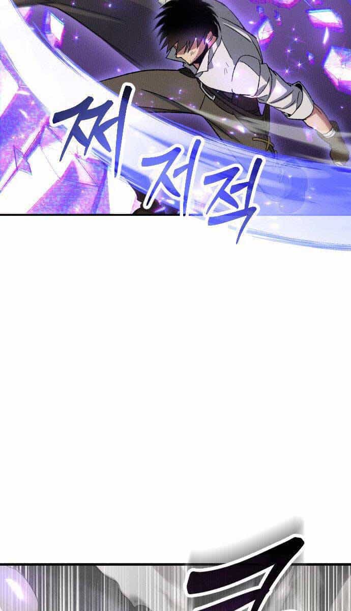 Cách Thức Trò Chơi Bắt Đầu - Chương 2 - ảnh 44