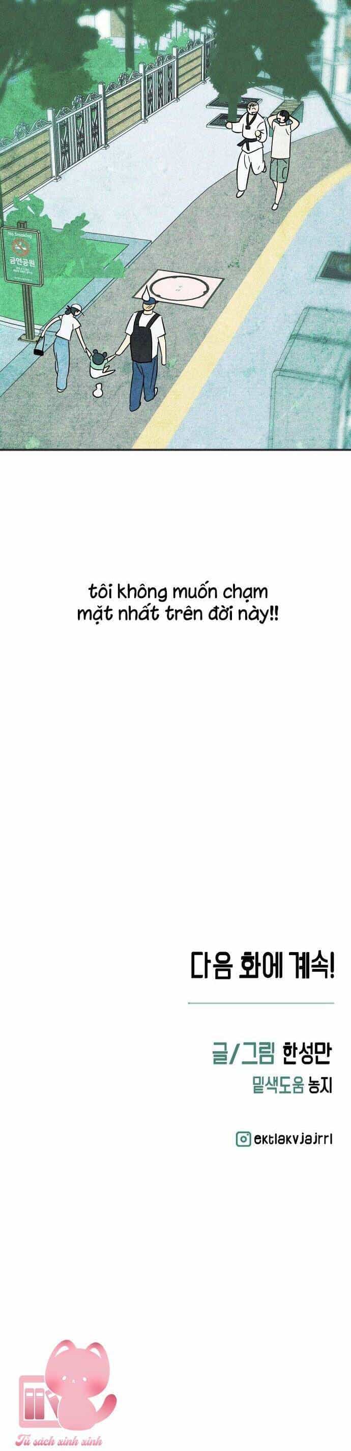 Cách Trêu Chọc Cậu Ấy - Chương 6 - ảnh 43