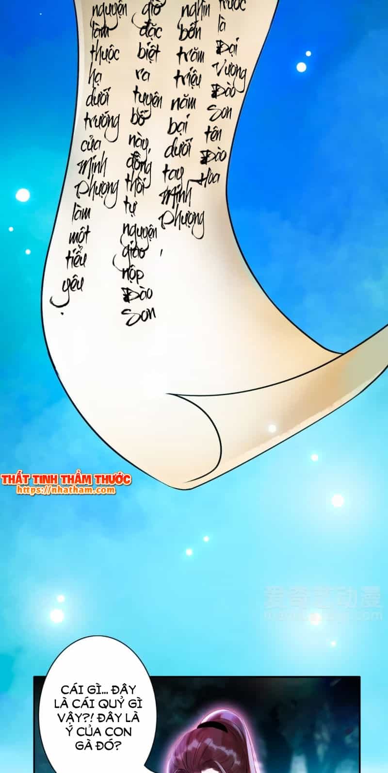 Cách Vách Có Một Đào Yêu - Chương 14 - ảnh 5
