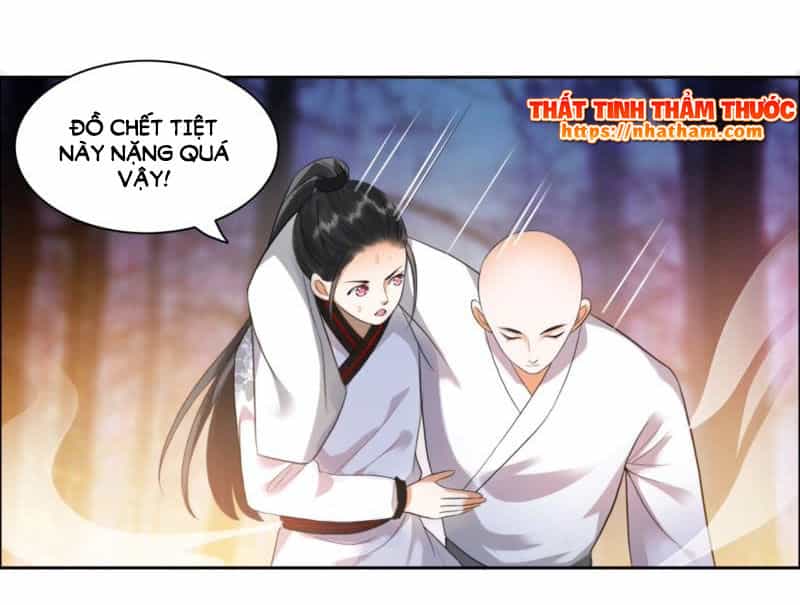 Cách Vách Có Một Đào Yêu - Chương 15 - ảnh 15
