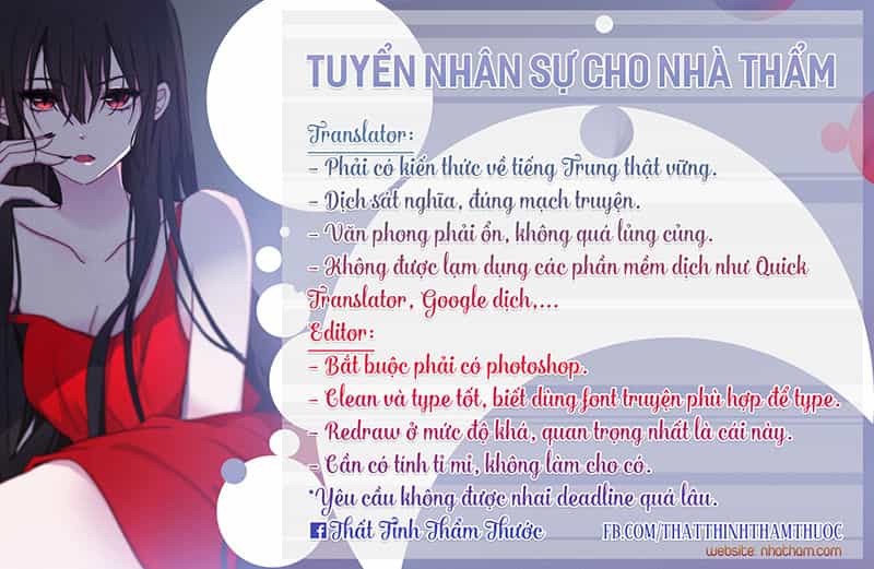 Cách Vách Có Một Đào Yêu - Chương 15 - ảnh 2