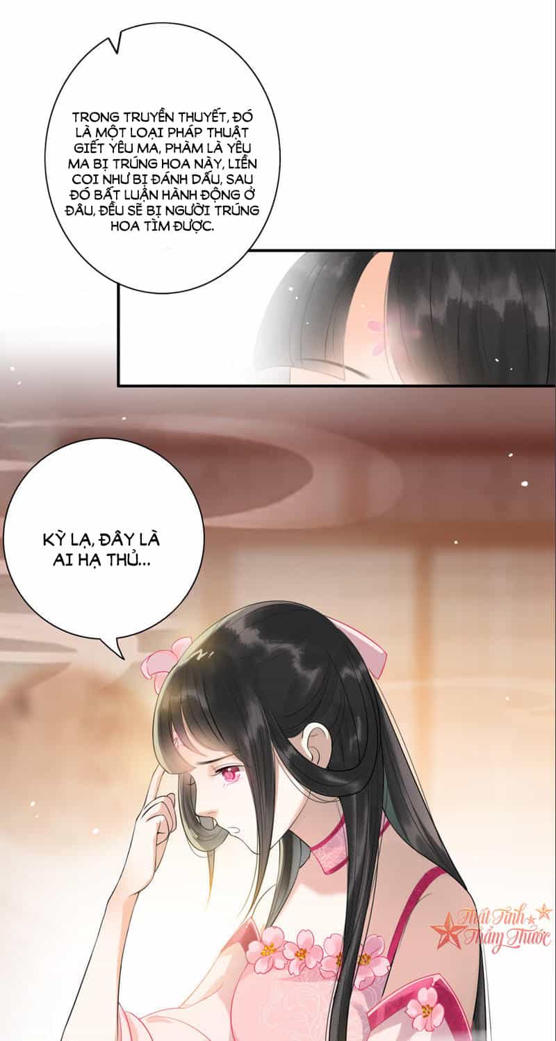 Cách Vách Có Một Đào Yêu - Chương 19 - ảnh 4