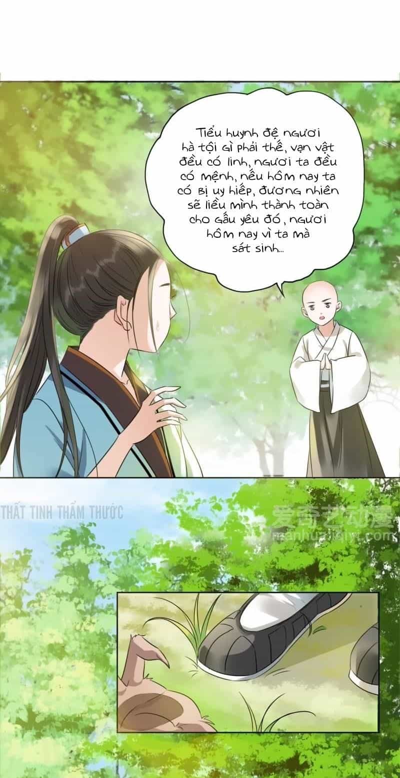 Cách Vách Có Một Đào Yêu - Chương 8 - ảnh 12
