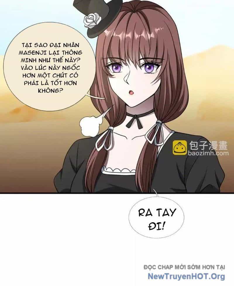 Cái Bóng Của Ta Là Loli - Chương 20 - ảnh 15