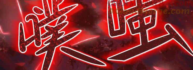 Cái Bóng Phản Bội Của Gia Tộc - Chương 10 - ảnh 76
